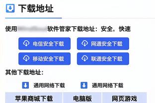 萨顿：拉特克利夫需要仔细审视滕哈赫的情况，考虑做出改变