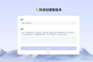 当之无愧！盘点亚洲一哥孙兴慜的那些天才破门！